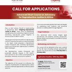 Closed - Call for Applications for Cohort 7 of the short course on Advocacy for Reproductive Justice in Africa